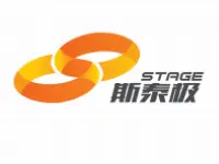Stage (Shanghai)