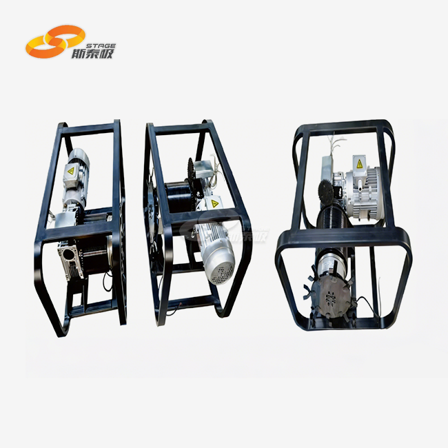 Motorized Automatic Stage Curtain Machine