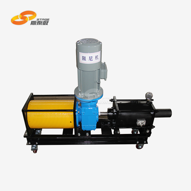 Fire Curtain Release System