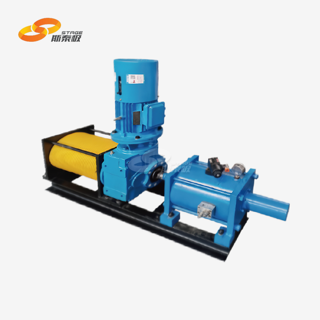 Fire Curtain Release System