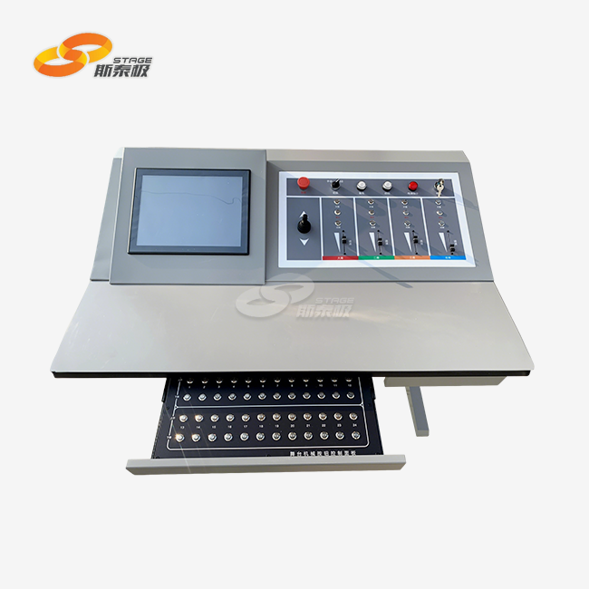 Stage Motorized Batten Control Console Stage Motorized Batten Control Console