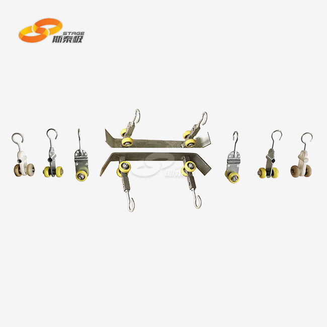 ​​Stage Curtain hook