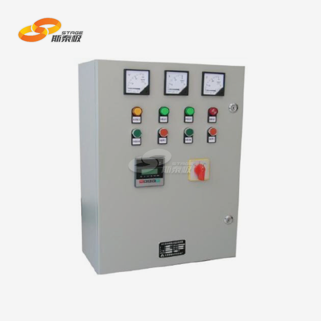 Stage Control Desk Stage Control Desk