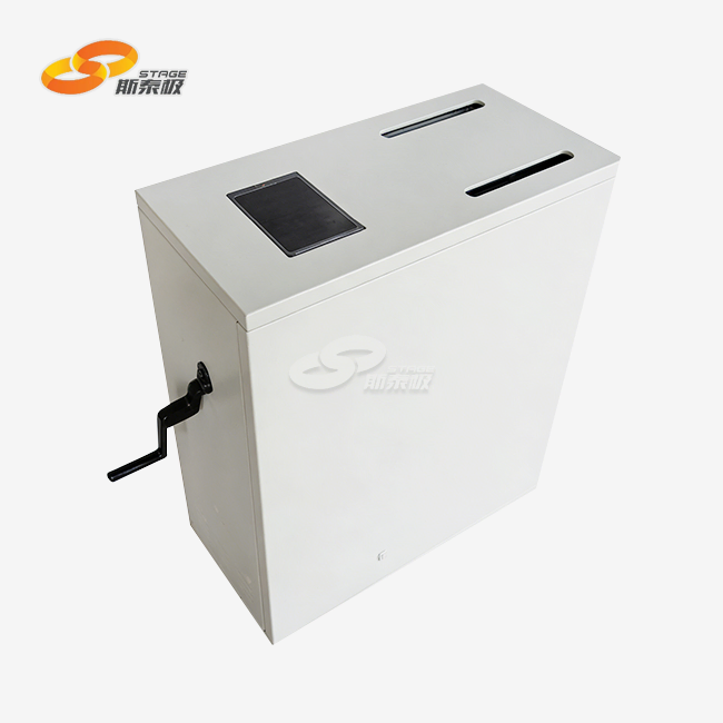 Stage Curtain Control Console