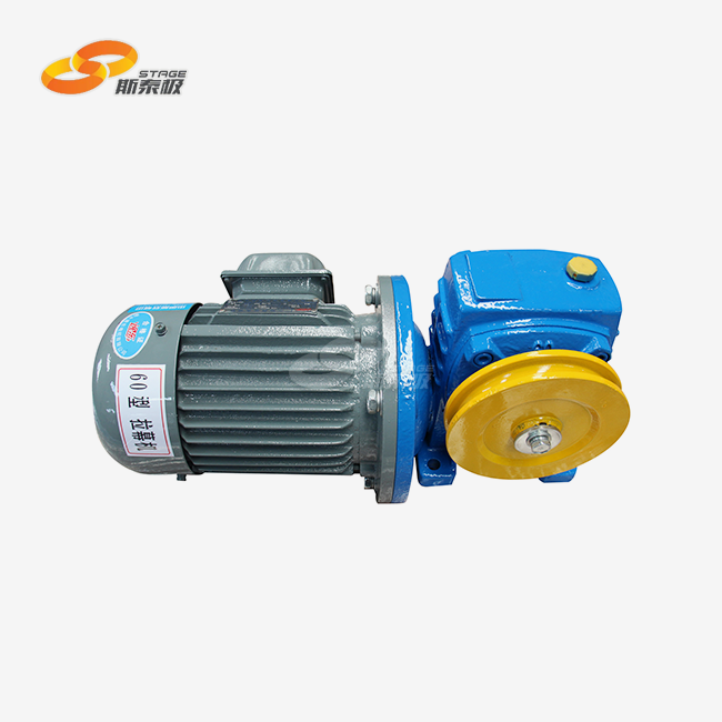 Motorized Curtain Track For Stage