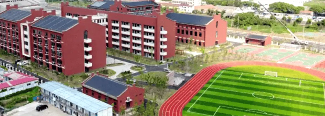 Theater of Shanghai Longyan Road Middle School Theater of Shanghai Longyan Road Middle School