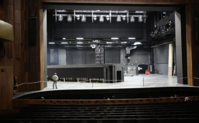 stage machine stage machine