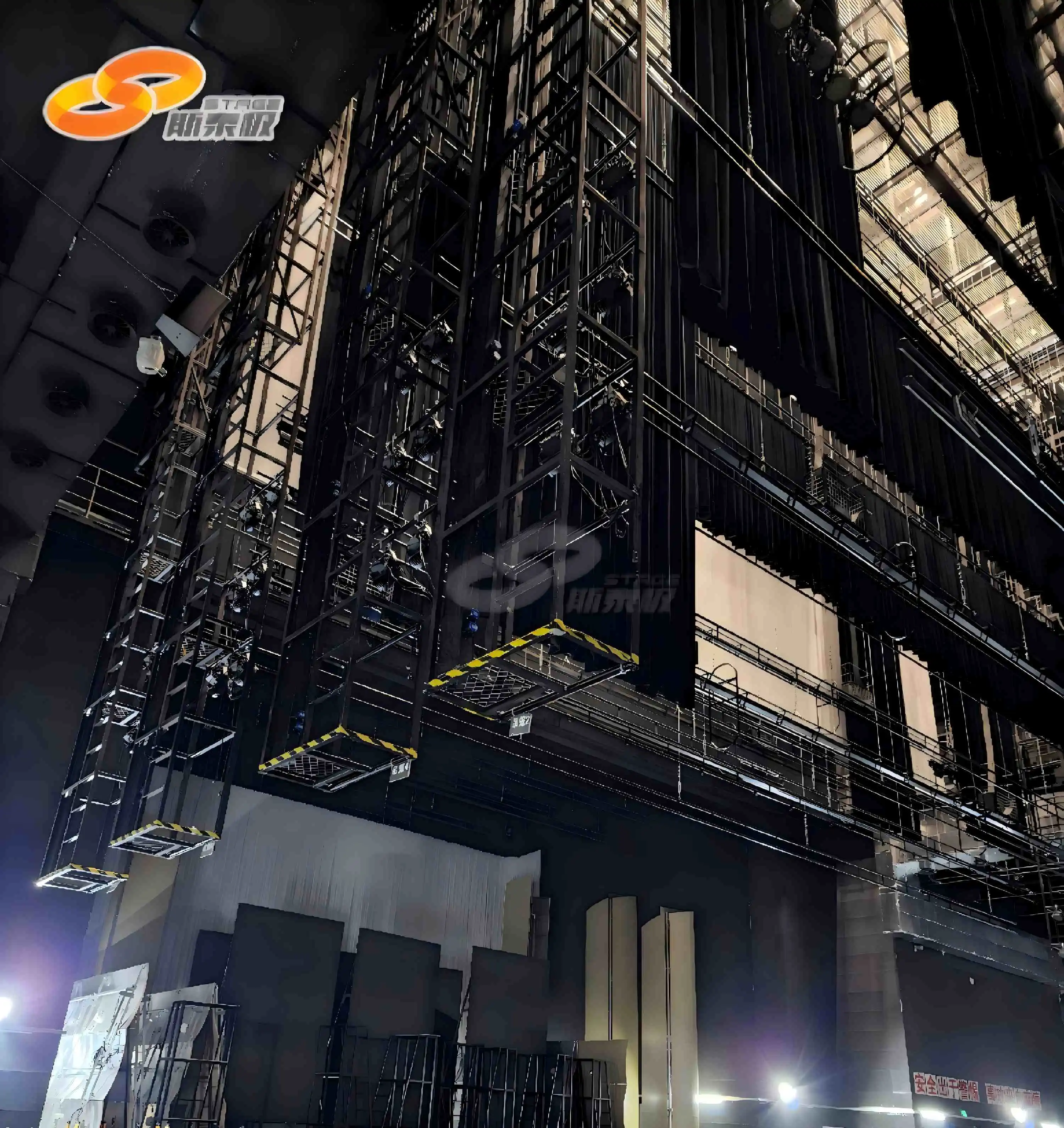 Stage Machinery Stage Machinery