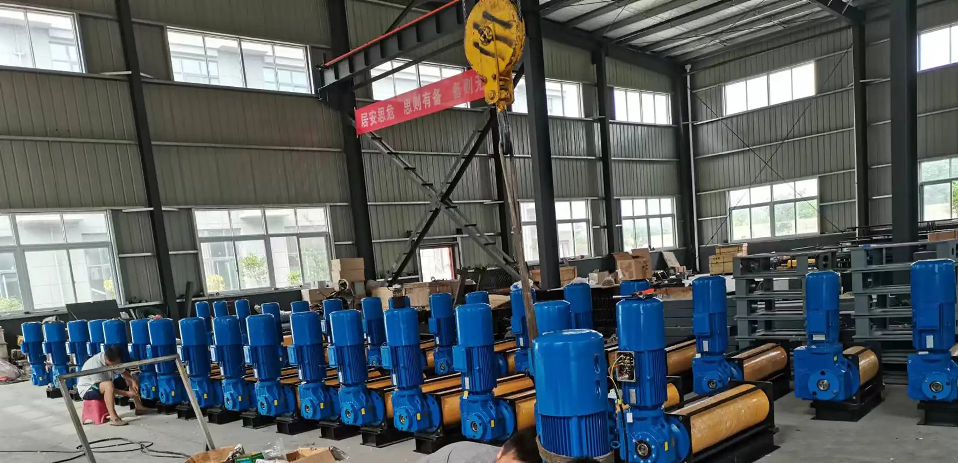 Stage Machinery Installation and Maintenance