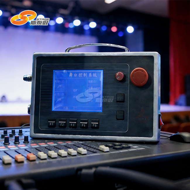 Consola de control de escenario para barra